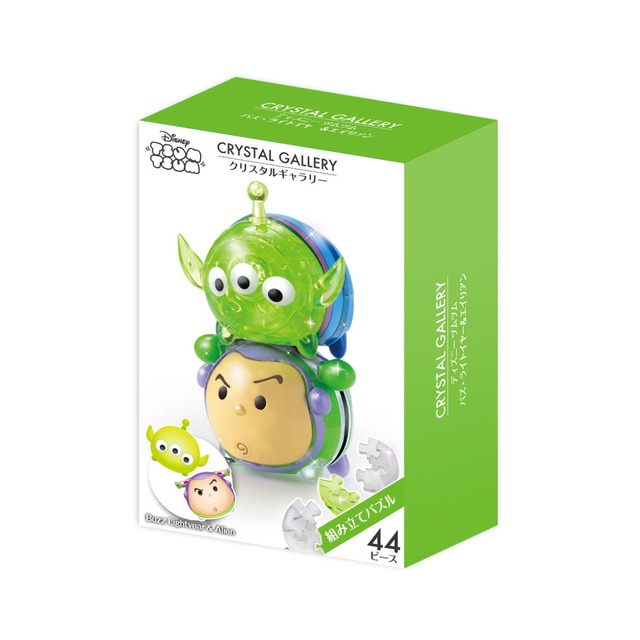 クリスタルギャラリー　ツムツム　バズ・ライトイヤー＆エイリアン