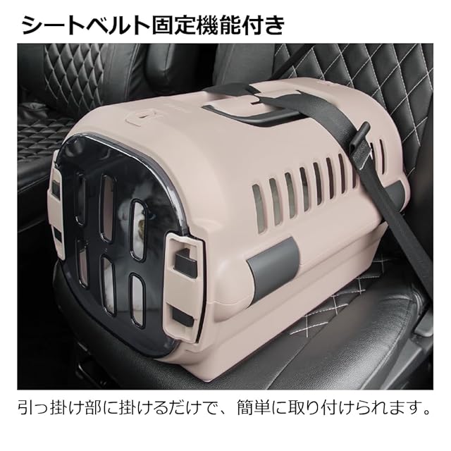 リッチェル(Richell) キャンピングキャリーファインR S グレージュ