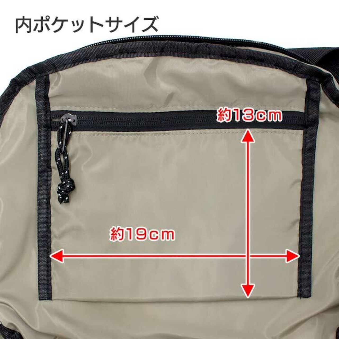 MOUNTAIN BEAR ナイロンパッカブル デイバッグA0040