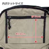 MOUNTAIN BEAR ナイロンパッカブル デイバッグA0040