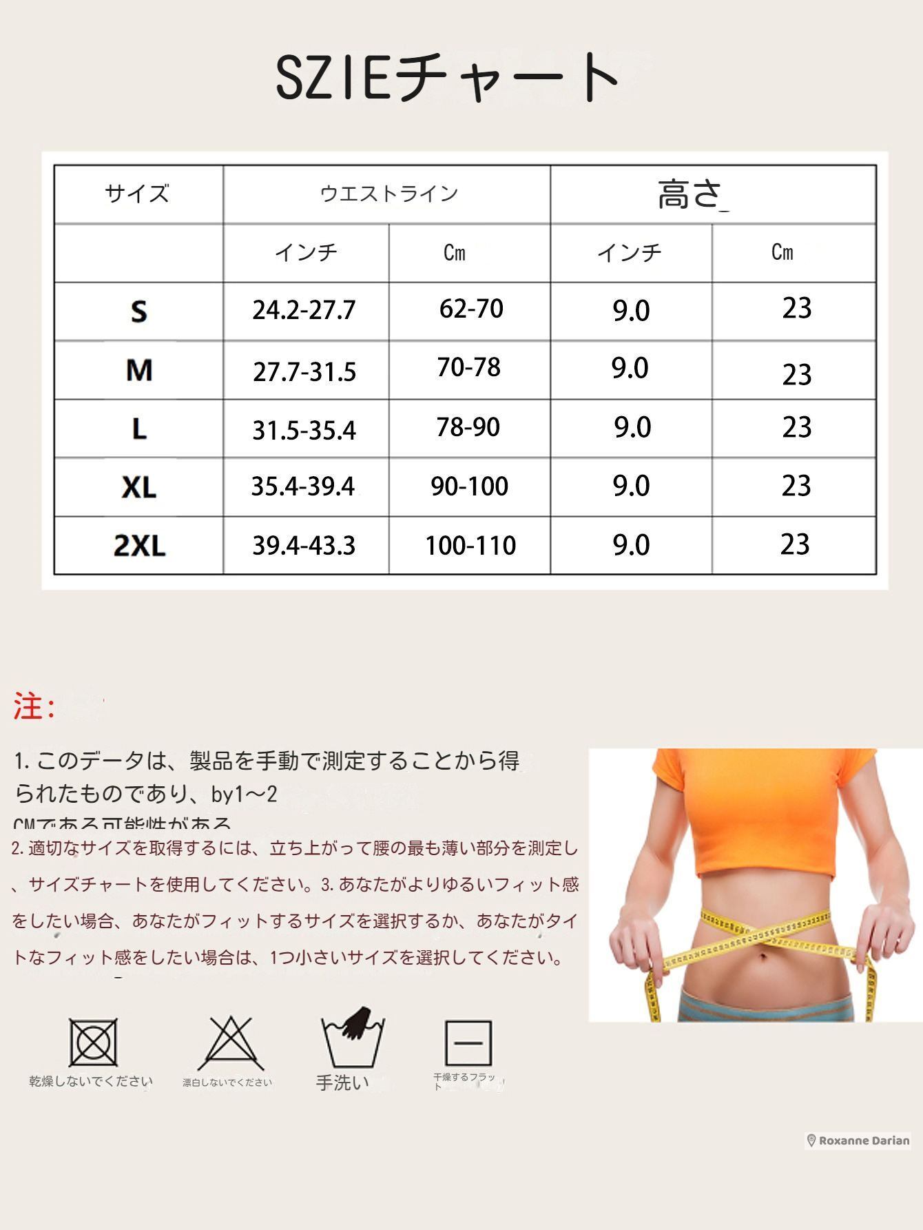 腰痛 ベルト 医療用 コルセット カラー ピンク パープル S M L XL 2XL