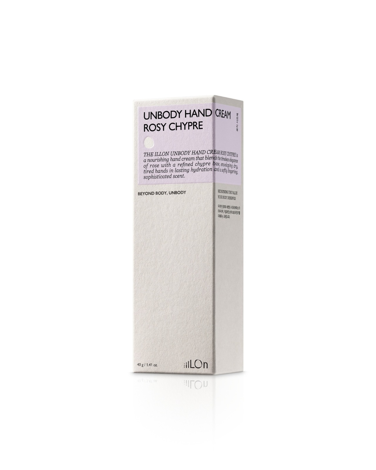 iLLON UNBODY HAND ROSY CHYPRE (アンボディ ハンドクリーム ロージーシプレ)40g