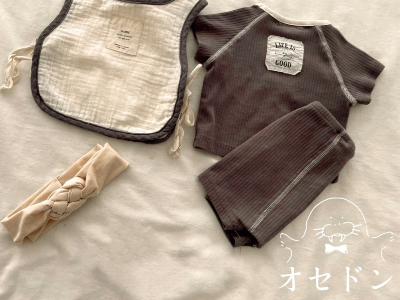 【valu bebe】LIFE IS GOODリブセットアップ ブラウン 60〜90cm 240414 - 1
