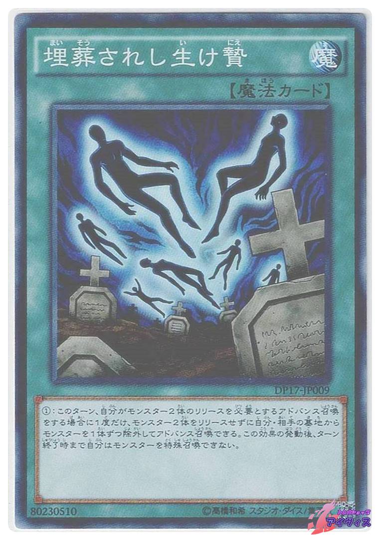 遊戯王 Amazon.co.jp: 遊戯王カード K9－666号 “Jacks”(レア) DOOM OF
