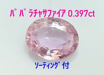 K18PG ハート ピアス : KOMEHYO ONLINESTORE Yahoo!店 - 通販 - Yahoo 