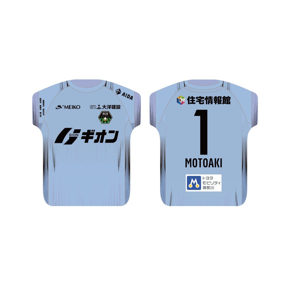 ALL ITEM | SC相模原公式オンラインショップ