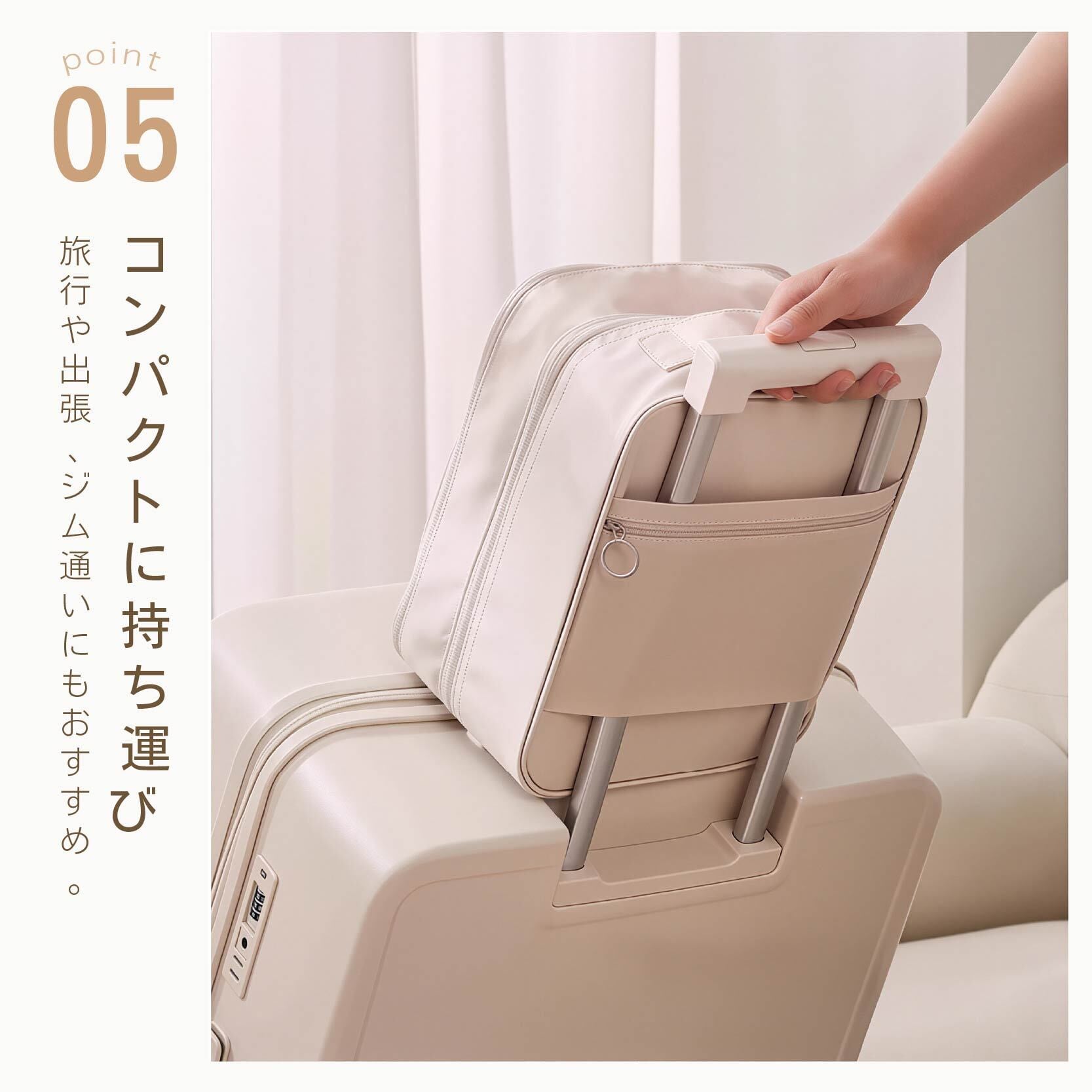 オリジナル　3個バッグ　と　シューズ収納バッグ HY 578 . シューズケース トラベル シューズバッグ 旅行用 【2個セット