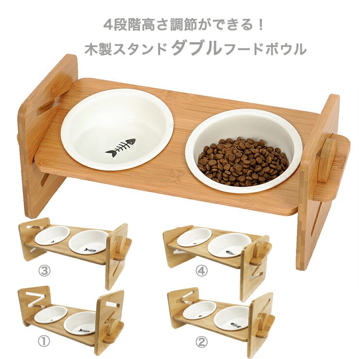 エサ ボウル 食べ物 猫 フィーダー かわいい セラミック - 食器・餌