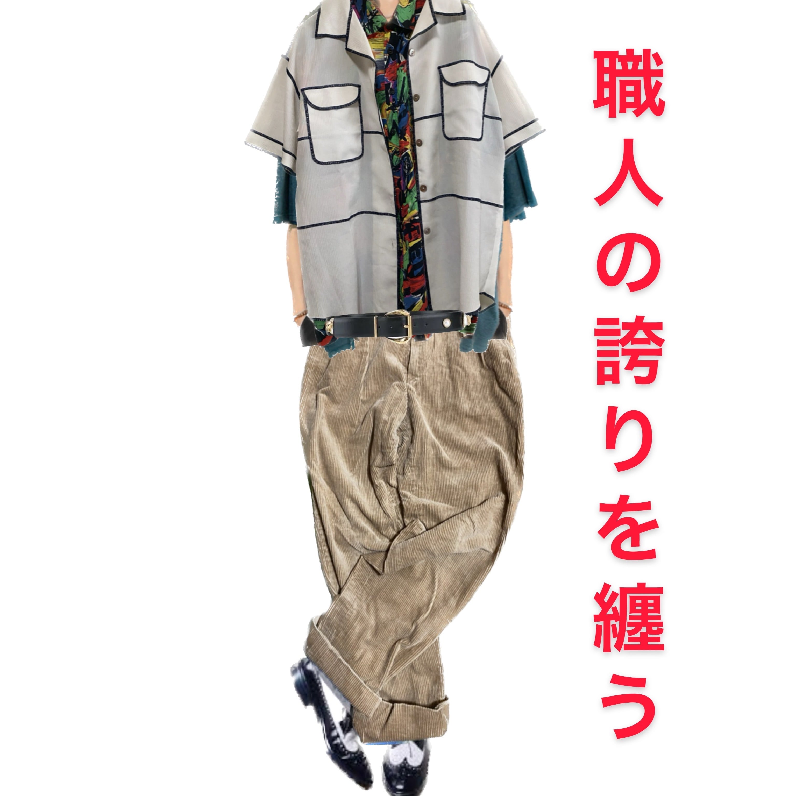 90s select shop【特注1点物】crazy サイケパッチワークM65 90s select shop【特注1点物】crazy サイケパッチワークM65 | ROMP