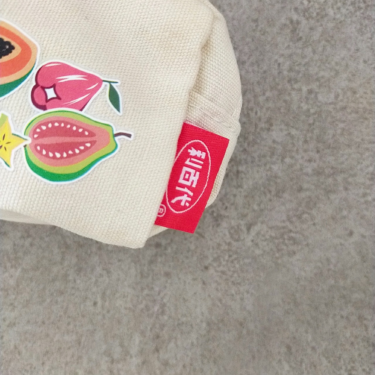 利百代（LIBERTY）台湾フルーツペンケース