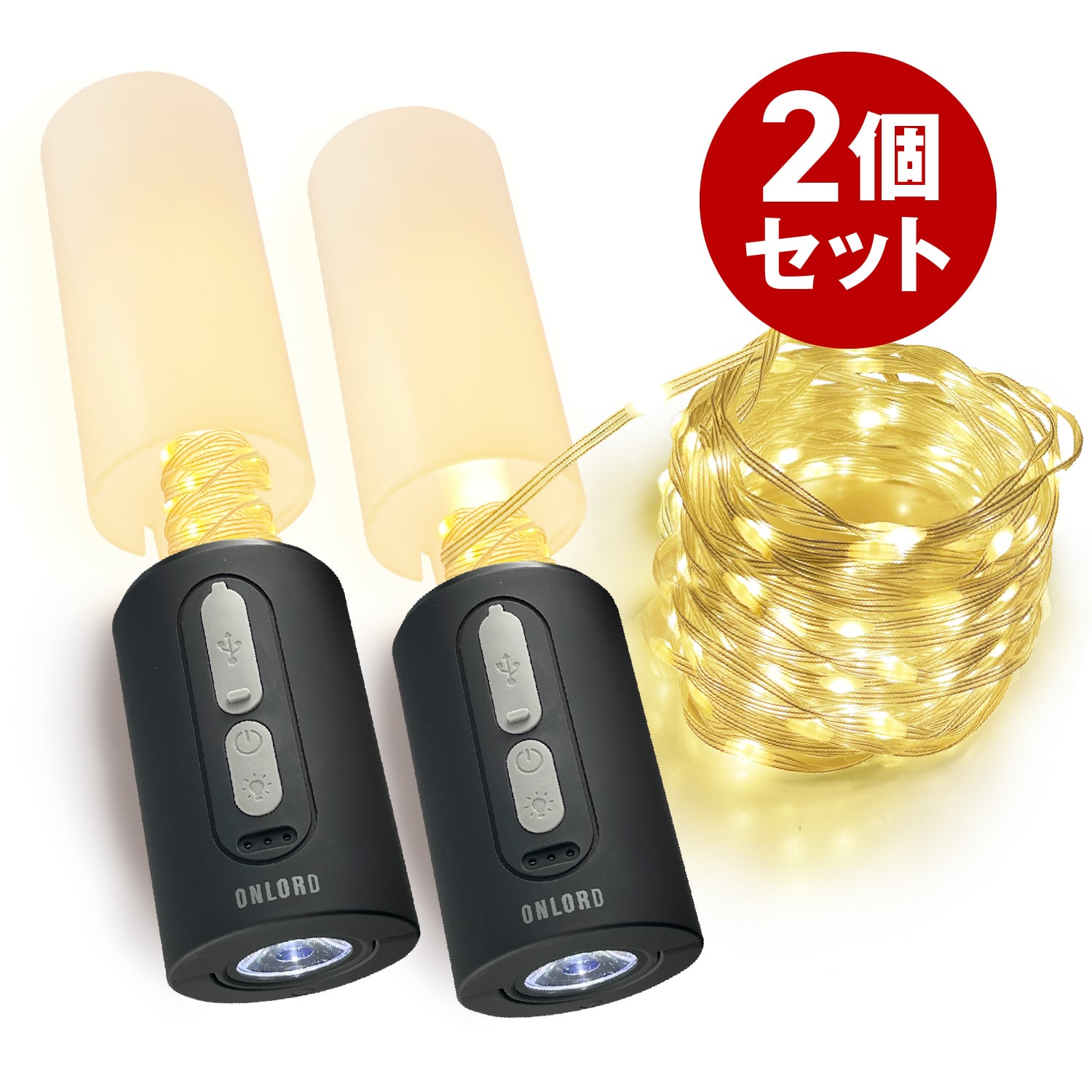 OnSQUARE（公式｜オンスクエア販売サイト）