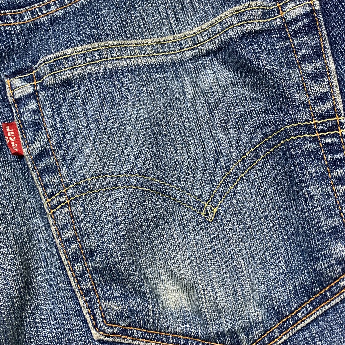 Levi