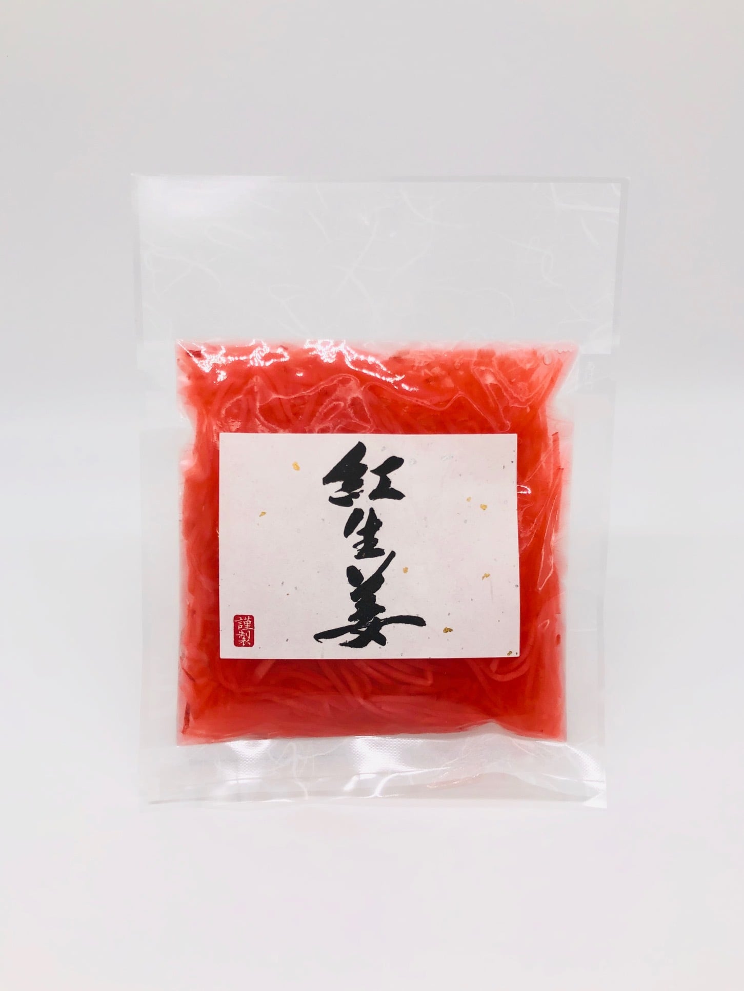 ジンジャーシロップ | 高山商店
