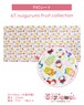 PVCシート67.nuigurumi fruit collection