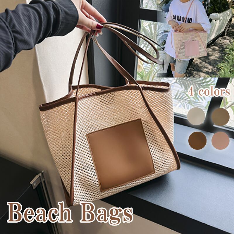 ⭐︎おしゃれ好き　必見　激カワ　編み込みバック　赤字覚悟　限定販売　早いもの勝ち ⭐︎編み込みバッグ 大人気 激カワ レディース 限定販売 早いもの勝ち