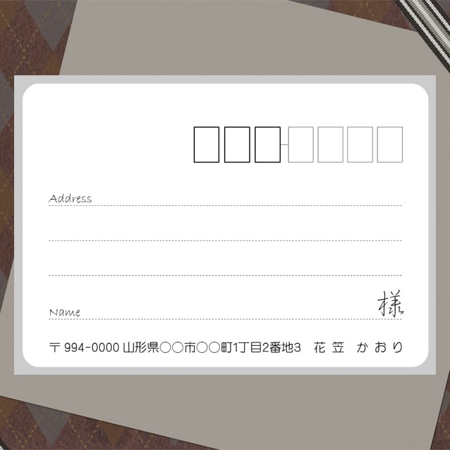 みー【匿名配送】様☆専用ページ みー【匿名配送】様☆専用ページ - メルカリ