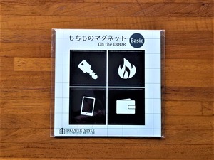 もちものマグネット　－Basic－