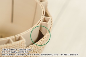 ころん鉢2.0 (4号サイズ)｜ネイビー