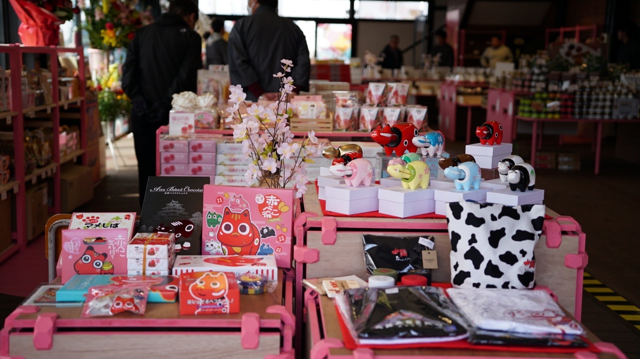 花火べこ | akabekoland