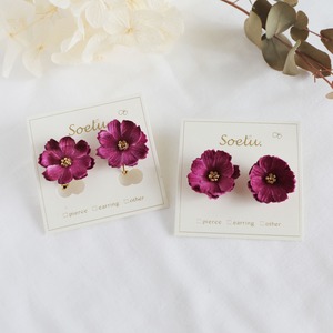 ［布花］コスモス（ピアス・イヤリング）