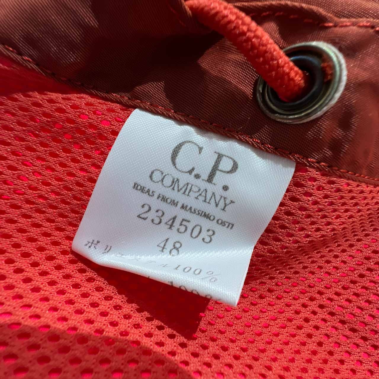 タグ付 未使用品 80s 90s C.P. COMPANY NAVY ARCTIC シーピーカンパニー アーカイブ ハンティング ベスト 48 /ミリタリー/蛍光/ビンテージ