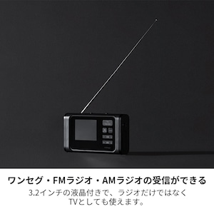 A-Stage 3.2インチ液晶ワンセグTV ラジオ OR01A-03BK