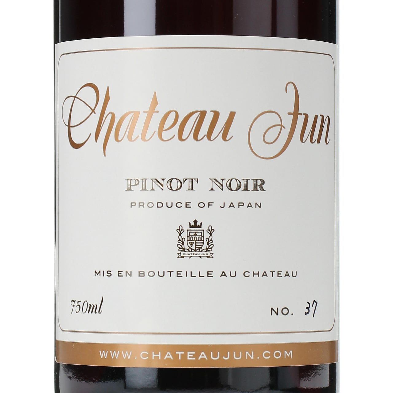 ピノノワール2024