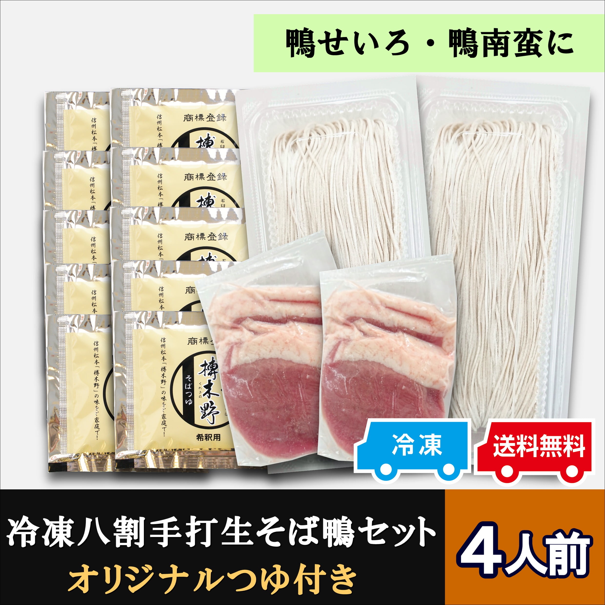 4cd1792092754faeb73e8a745de162