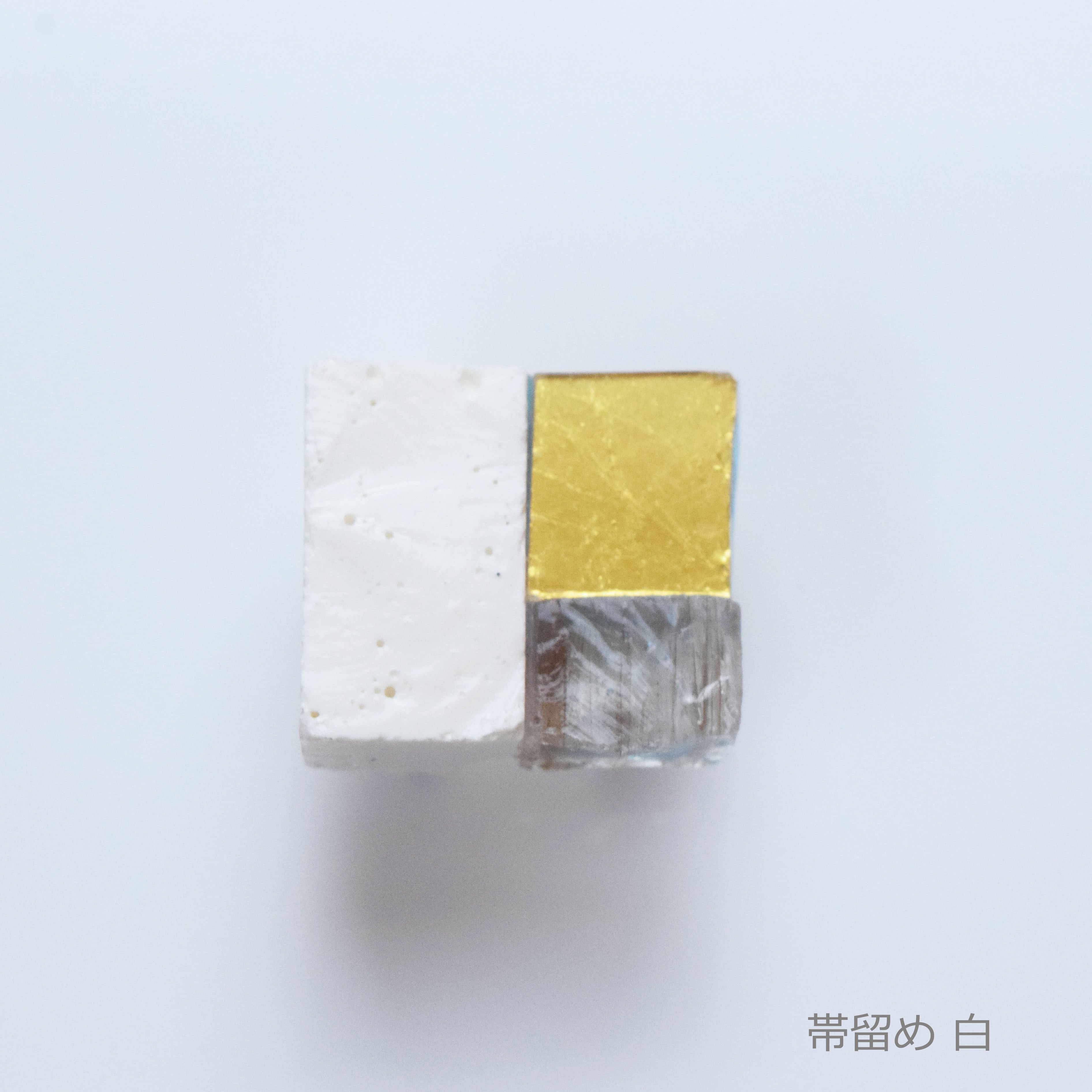 【ベーシック2色】帯留め　