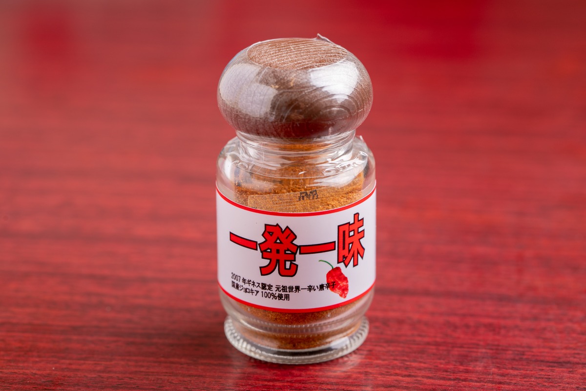 一発一味 | 博多長浜ラーメン 一発屋
