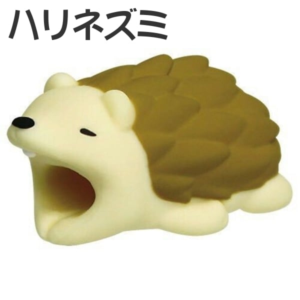 ケーブルバイト 断線防止 かわいい プロテクター カバー 動物 アニマル