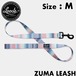 犬用リード ドッグリード Leeds Dog Supply リーズドッグサプライ ZUMA LEASH Mサイズ 日本代理店正規品