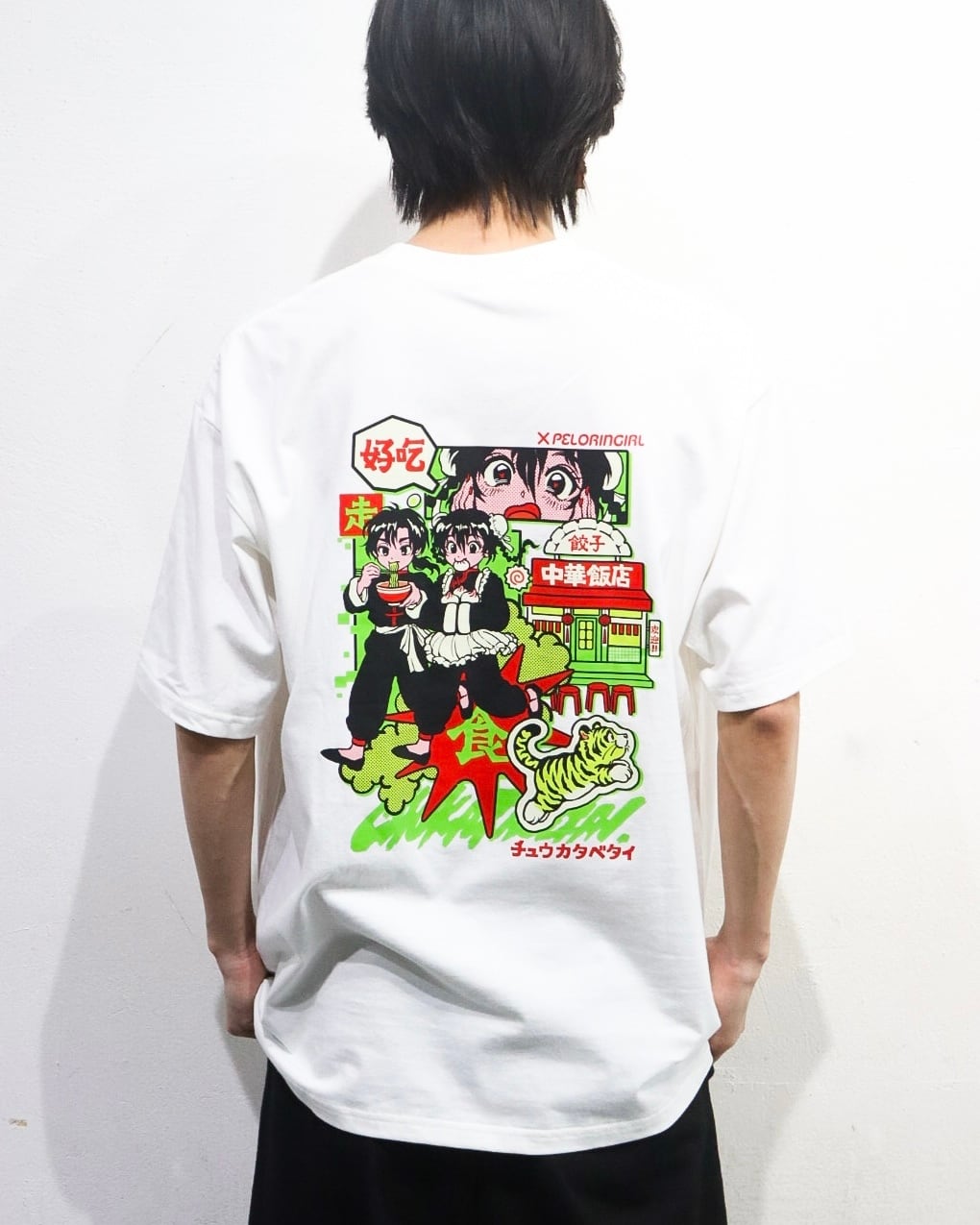 佐藤なつみコラボT | チュウカタベタイ
