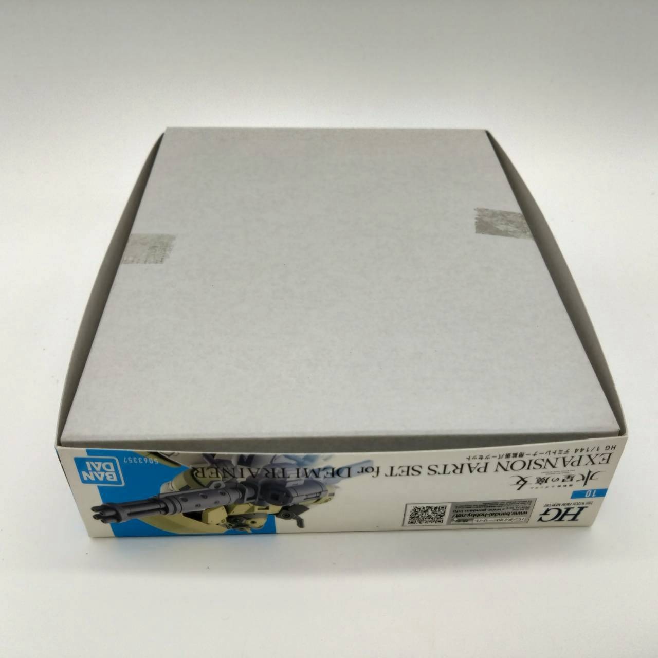 HG 1/144 デミトレーナー 武器セット