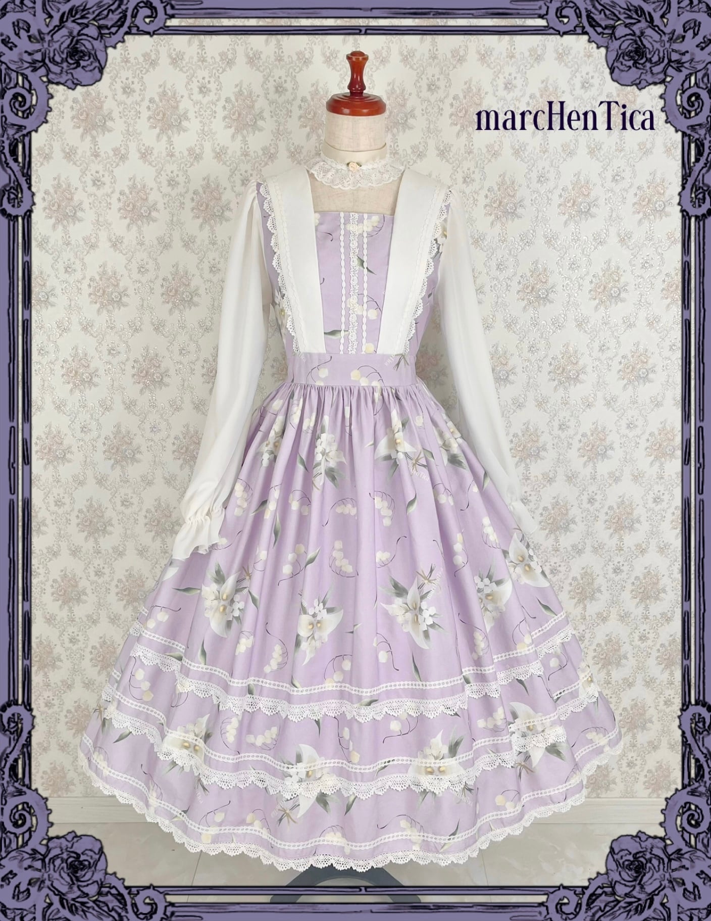 marcHenTica | HirokoTokumine