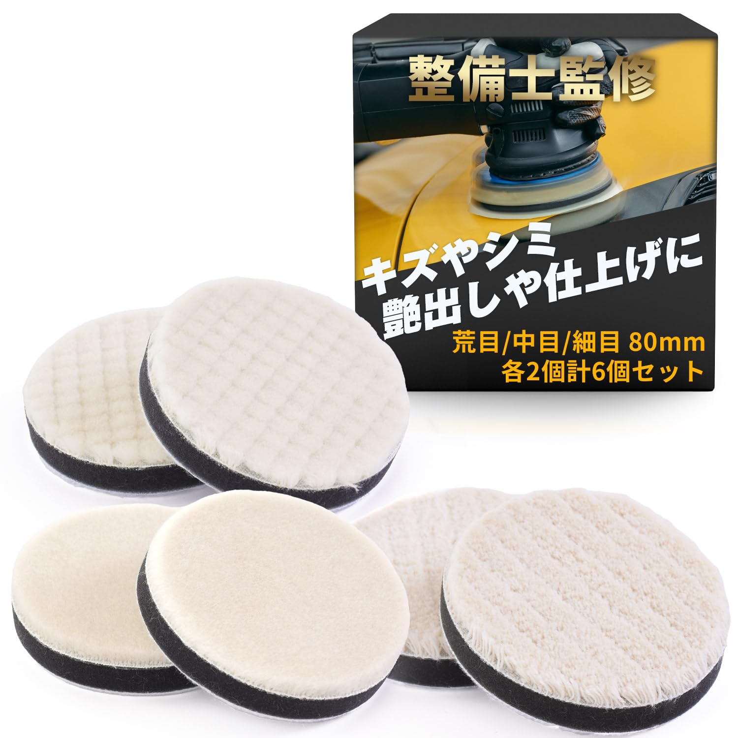 油分除去剤】PAIRWAY 300ml LMグラフェンスプレーのリセットに LUMINUS