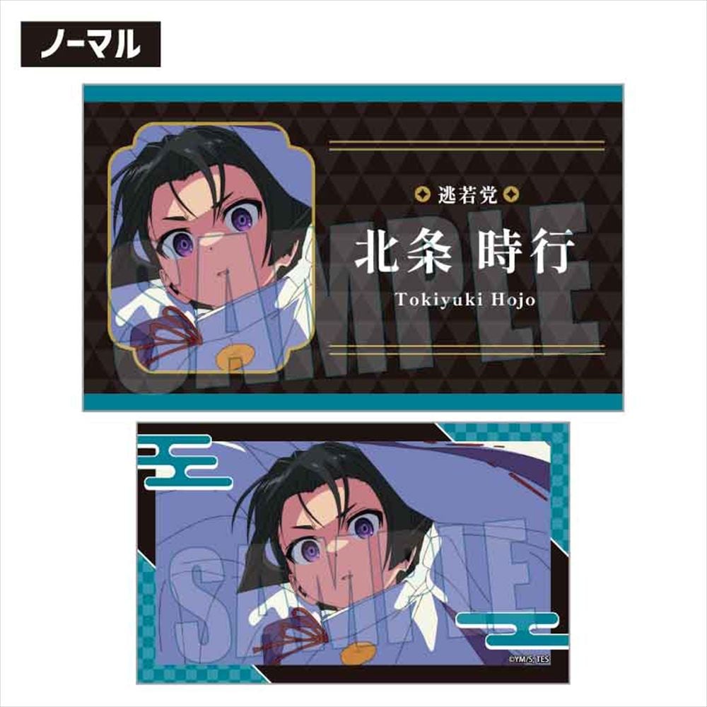 TVアニメ「逃げ上手の若君」 コレクションカード BOX 全40種