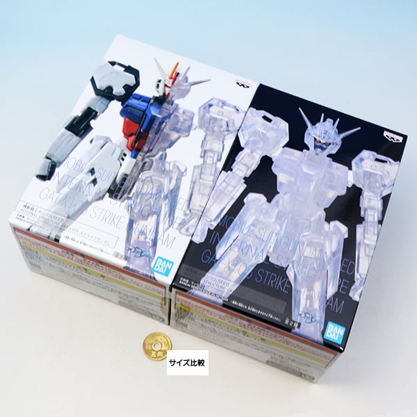 機動戦士ガンダムSEED INTERNAL STRUCTURE GAT-X105 ストライク