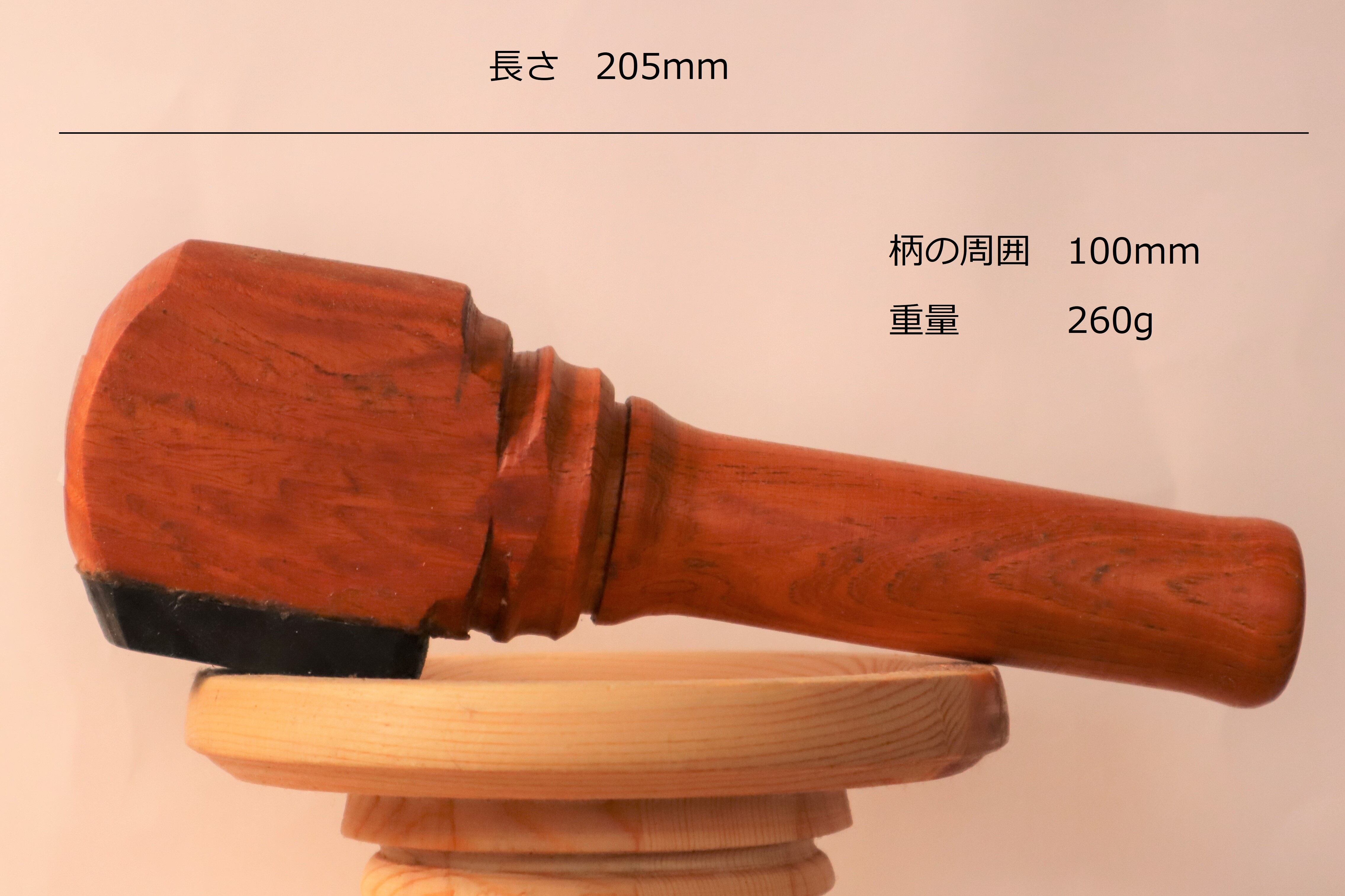トークセン用コーン8（木槌） | PAY ID