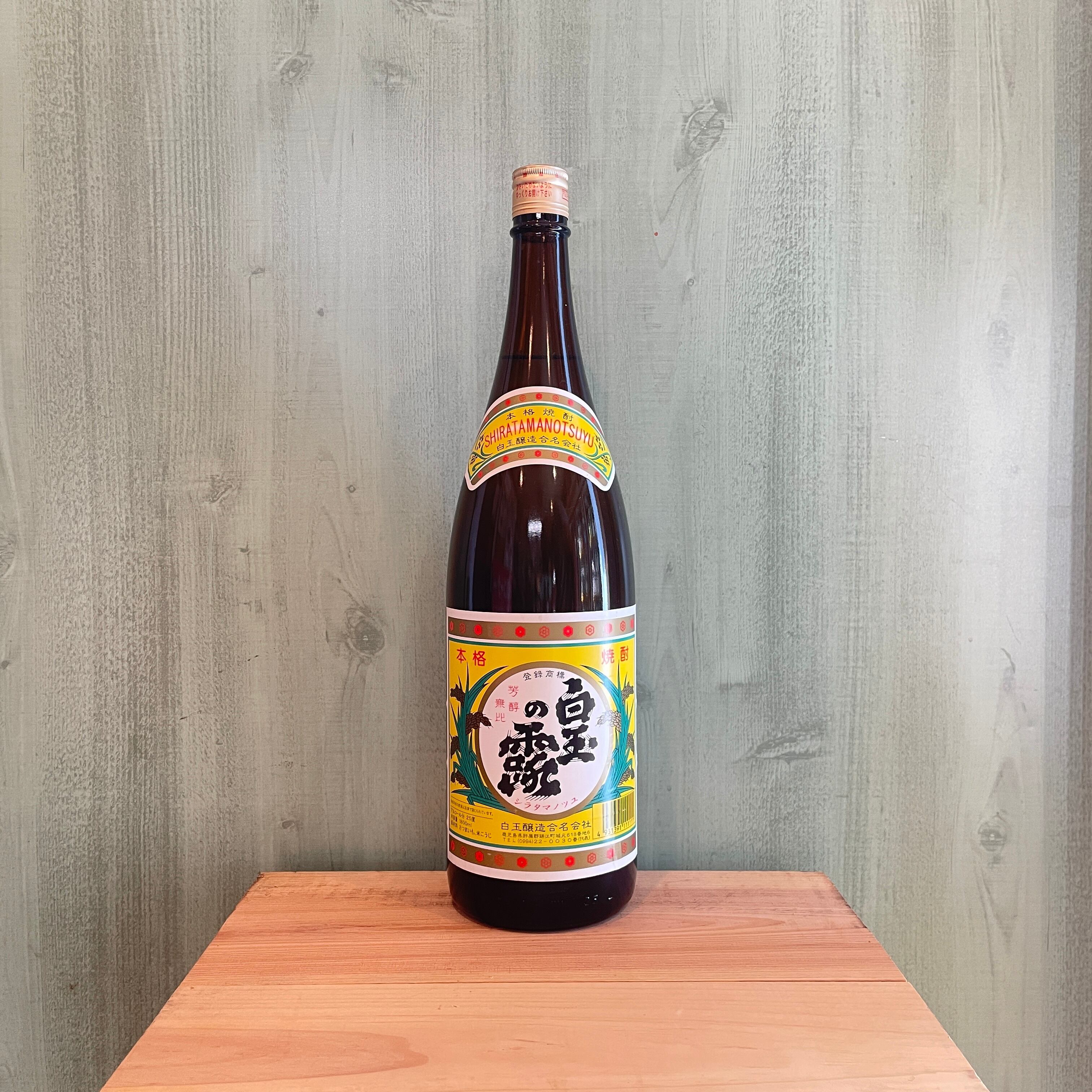 魔王 芋焼酎 1800ml | 酒のいえK