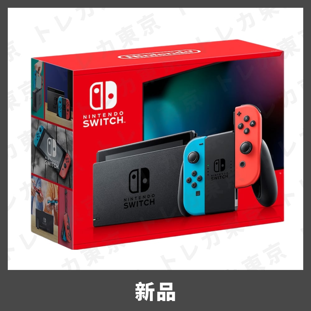 新品未開封】任天堂 Nintendo Nintendo Switch Joy-Con（L） ネオン  