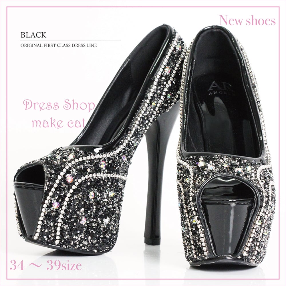 【Angel R】【即納】15cmヒール 2色展開 サイズ豊富 ハイヒール パンプス オープントゥ ラメ 厚底 ストラップ ドレス キャバ シューズ ドレス 【税込】SH028 028