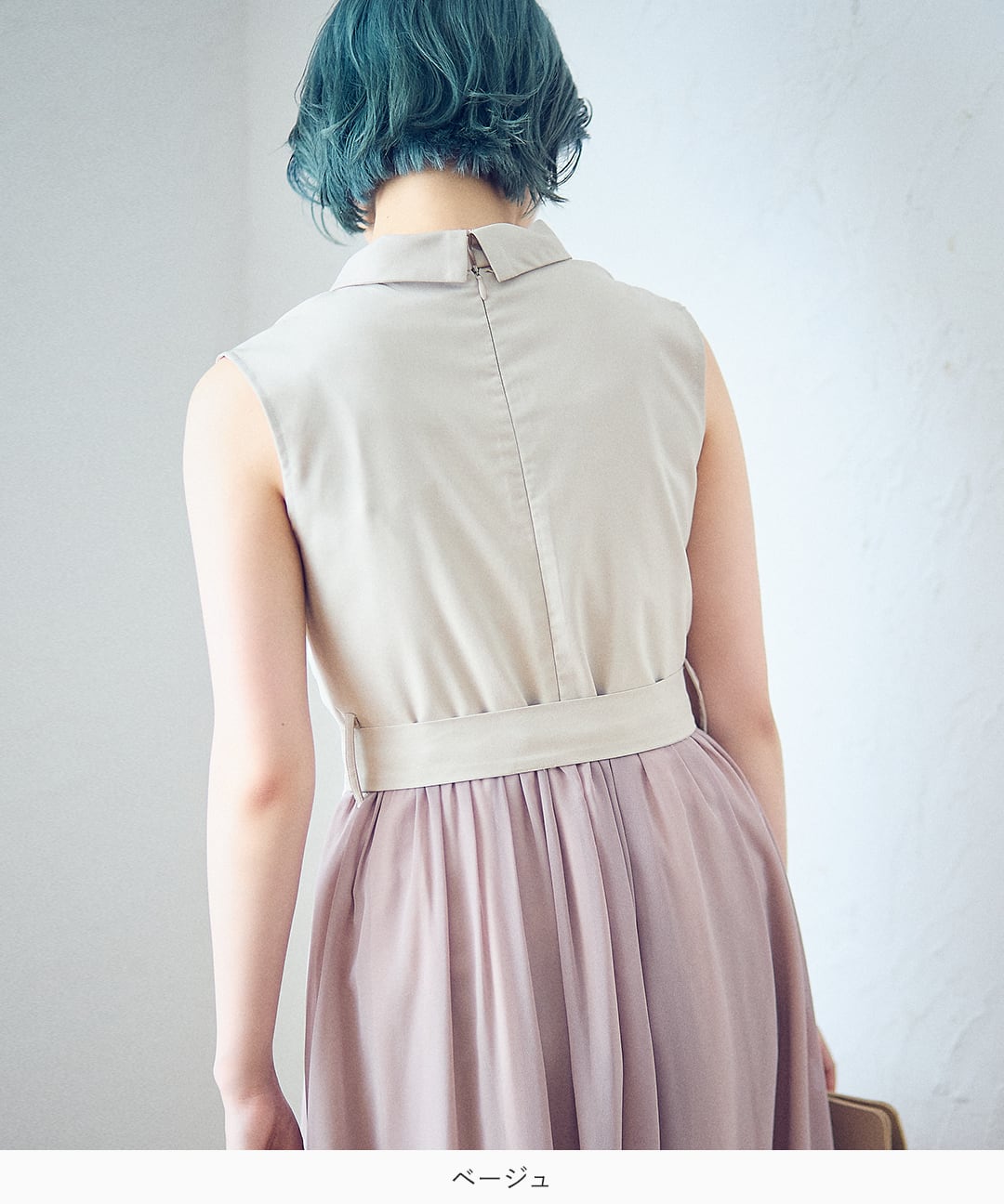 テーラードドッキングワンピース / ベージュ / XS-S | mim