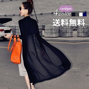 トップス レディース 送料無料 4色展開 羽織 ロングカーディガン カーディガン ロング丈 ショート丈 切り替えデザイン 透け感 ふんわり 長袖 ゆったり 楽ちん ブラック 黒色 ホワイト 白色 グレー 灰色 ネイビー 紺色 大人可愛い かわいい 大人女子 抜け感 こなれ感 薄手 きれいめ シンプル カジュアル ラフ おしゃれ お洒落 エレガント 涼し 普段使い デイリー おでかけ デート 重ね着 着回し 春服 夏服 秋服 10代 20代 30代 40代 50代 体型カバー 脚長 細見え スタイルアップ