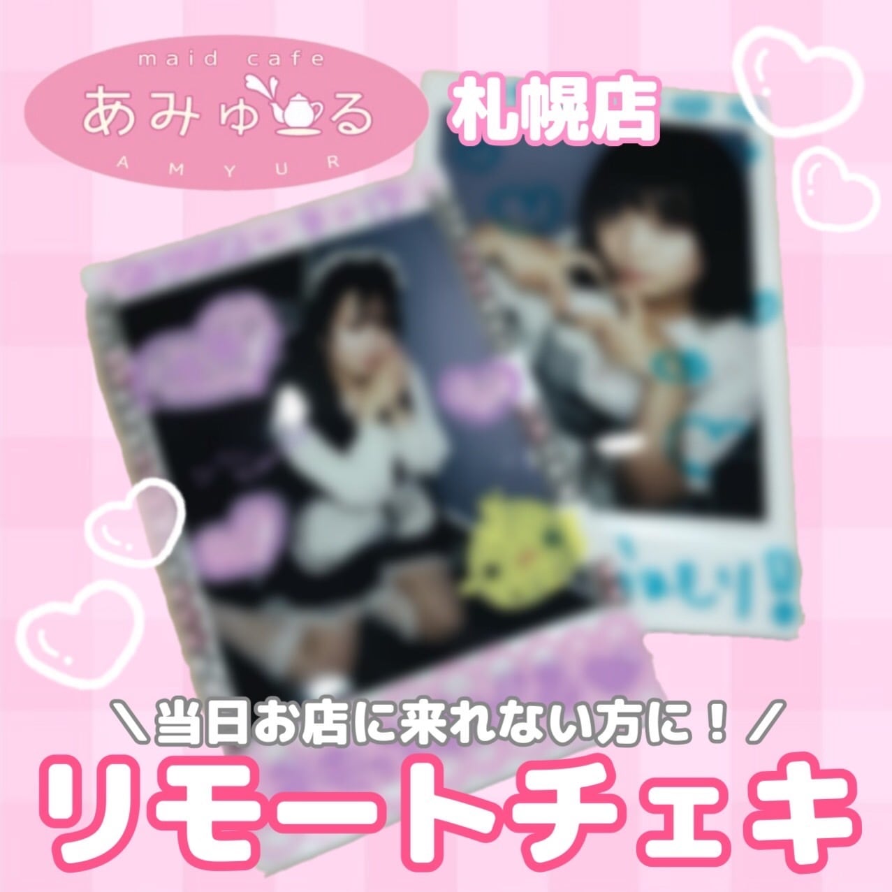 4cdac0fc4b73e8622d88f3a50654a3