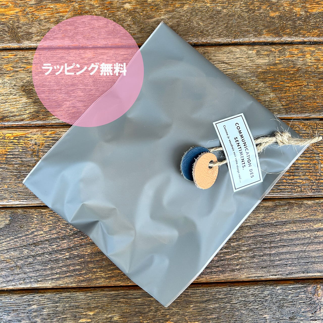 ネコglasses holder（メガネホルダー、イニシャルチャーム付き）:全7