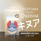 FUJIYAMA susono Quinoa/ 富士山 裾野 キヌア/スーパーフード