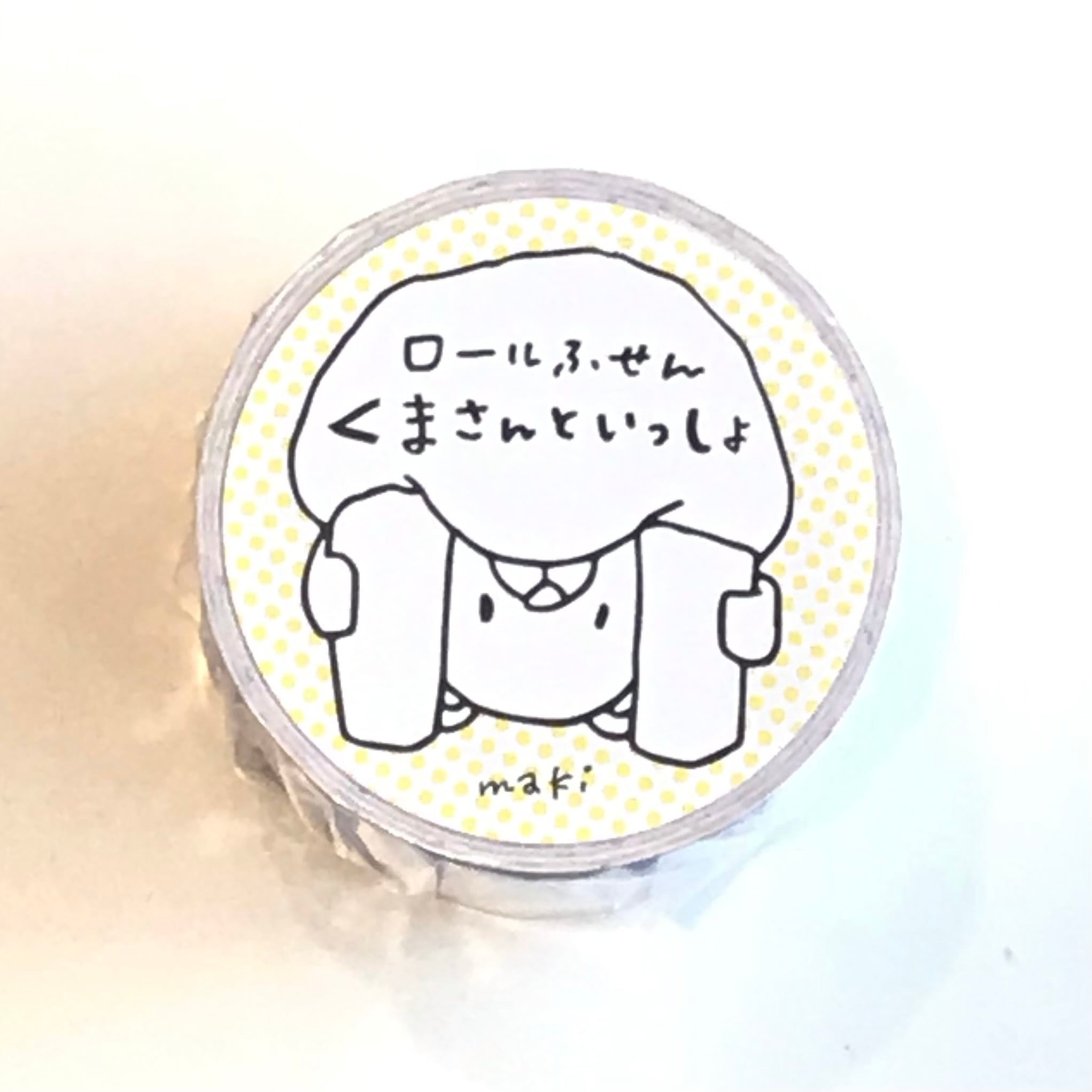 ロール付箋 | Macaroni