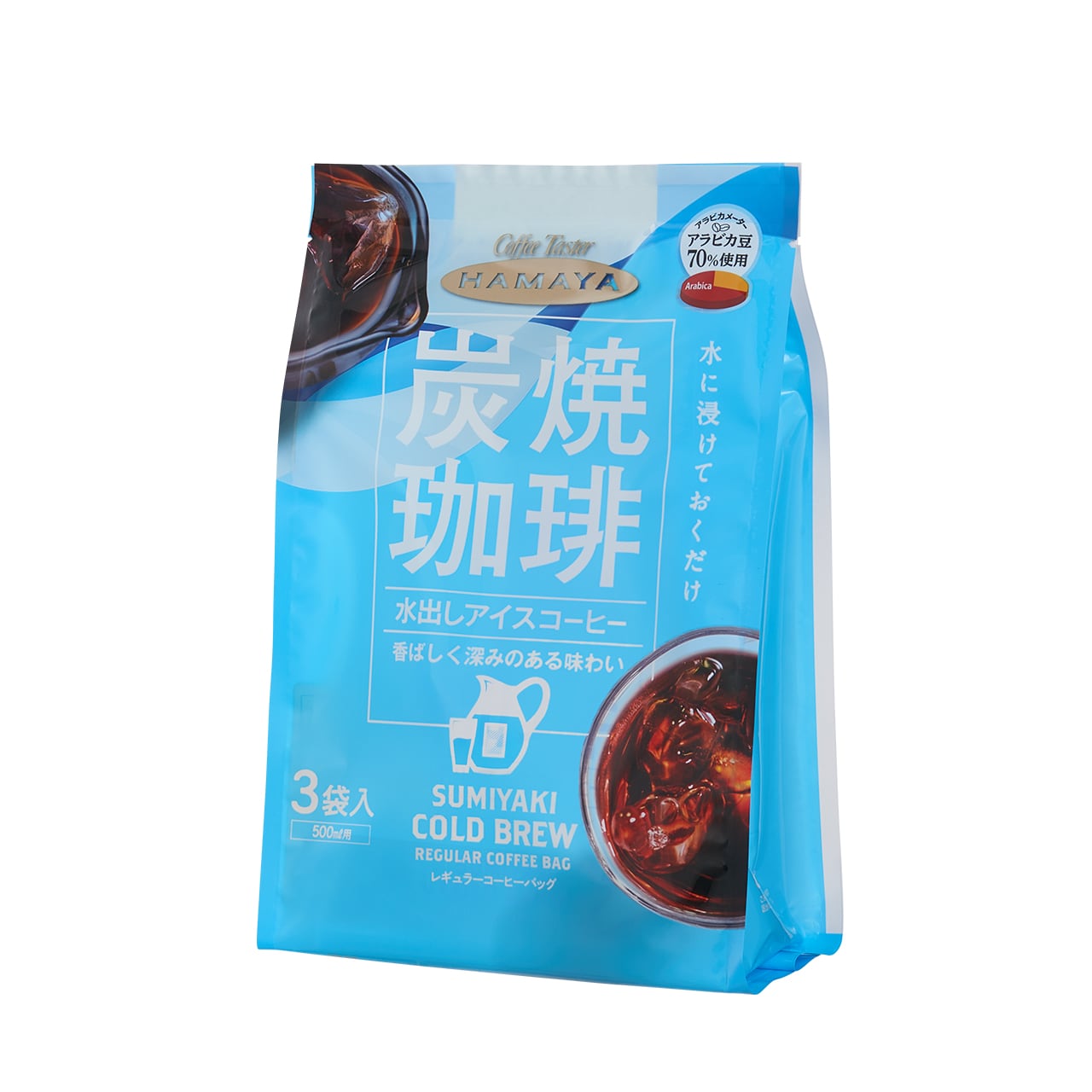 ハマヤ ブルーマウンテンブレンド マイルドテイスト 50g 6瓶 ブルーマウンテンブレンドマイルドテイスト – コーヒー
