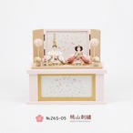 №26S-05　 桃山 刺繍　二人飾り　 桜色塗＋タモ　 雪輪に小花　 収納飾りセット thumbnail 1